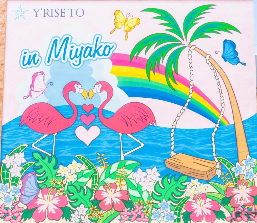 Y' Rise To Hotel Miyakojima Εξωτερικό φωτογραφία